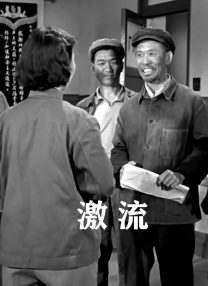 日韩不卡一区二区三区